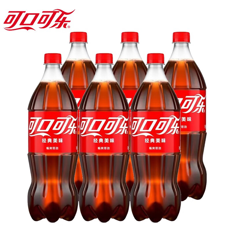 Fanta 芬达 Coca-Cola 可口可乐 碳酸饮料 可乐1.25L*6瓶 ￥23.75