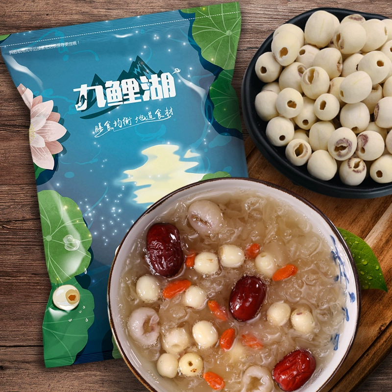 九鲤湖 磨皮去芯白莲 500g ￥17.9