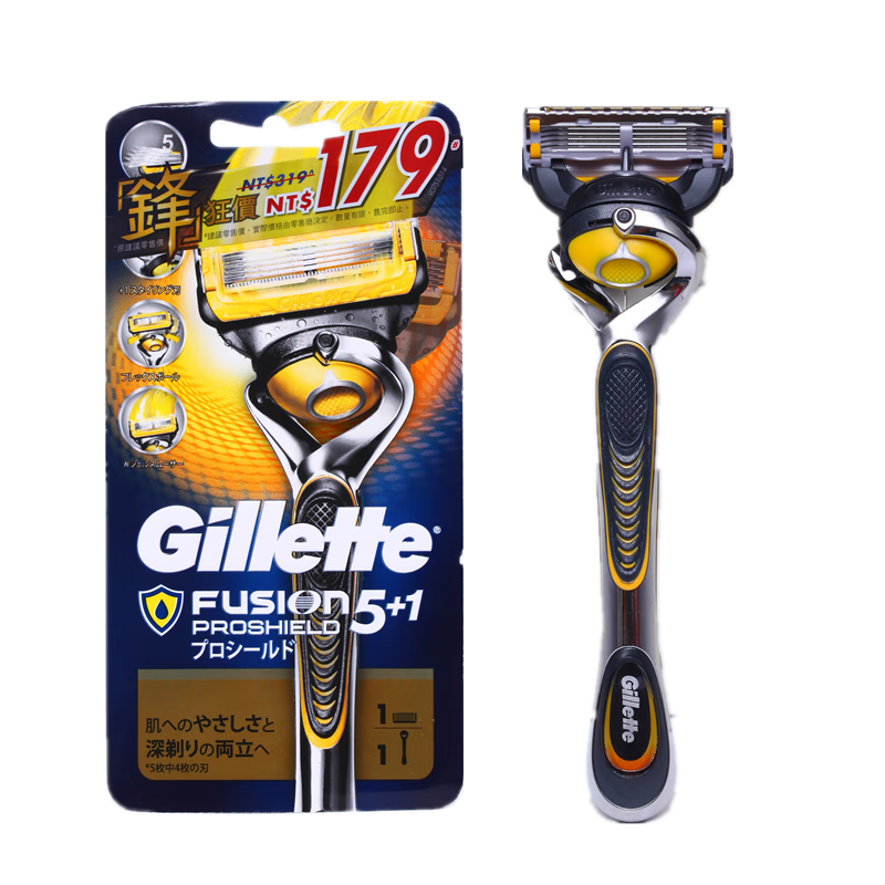 Gillette 吉列 锋隐致护手动剃须刀 1防滑刀架+1刀头 47元+运费