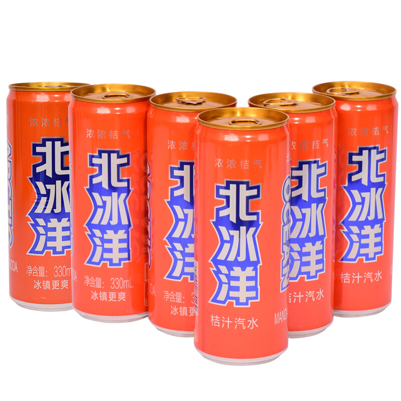 北冰洋 桔汁汽水330ml*6罐 果汁碳酸饮料 18.9元