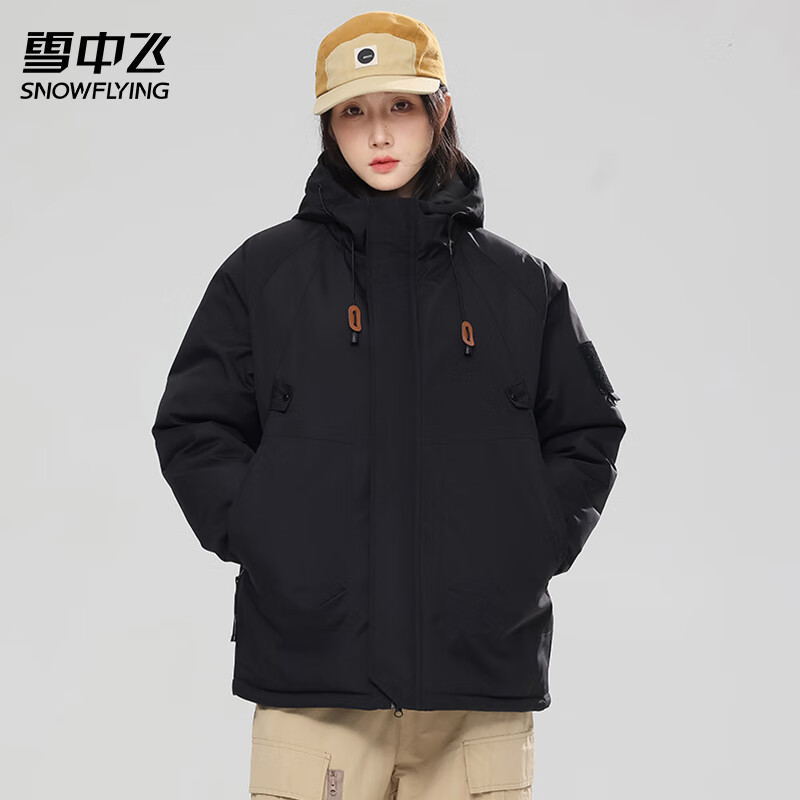 雪中飞 冲锋衣外套男女秋冬季防风保暖登山服连帽夹克男 黑色 XL 69.9元（需