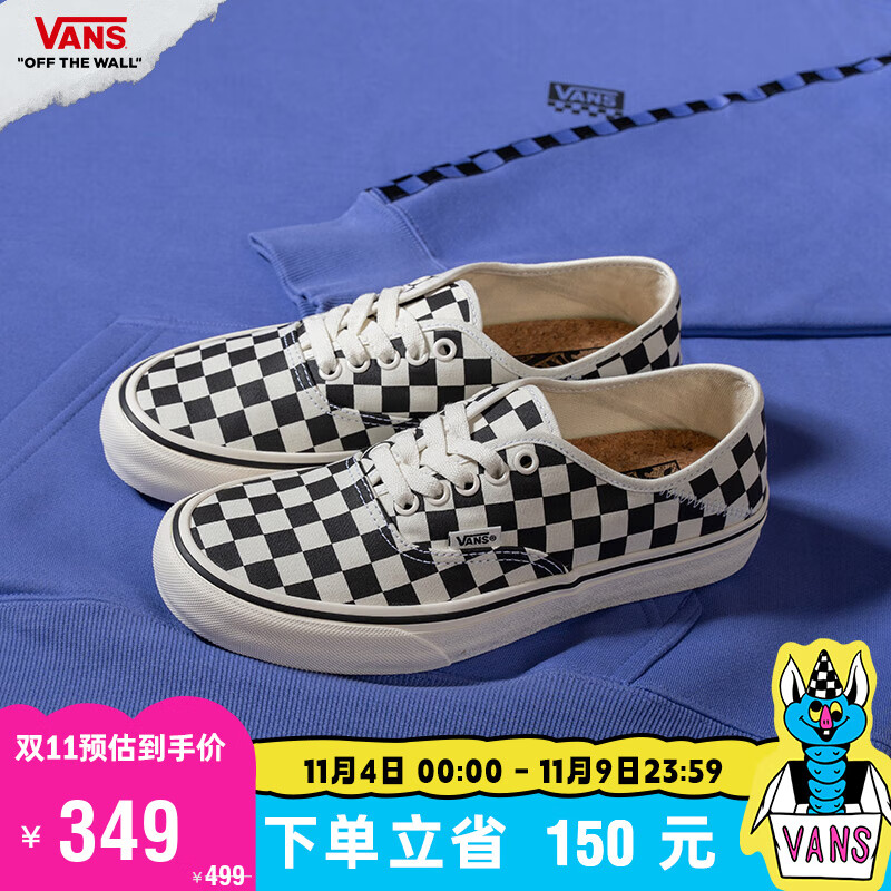 VANS 范斯 Authentic VR3 SF黑白棋盘格帆布鞋 206.96元（需用券）