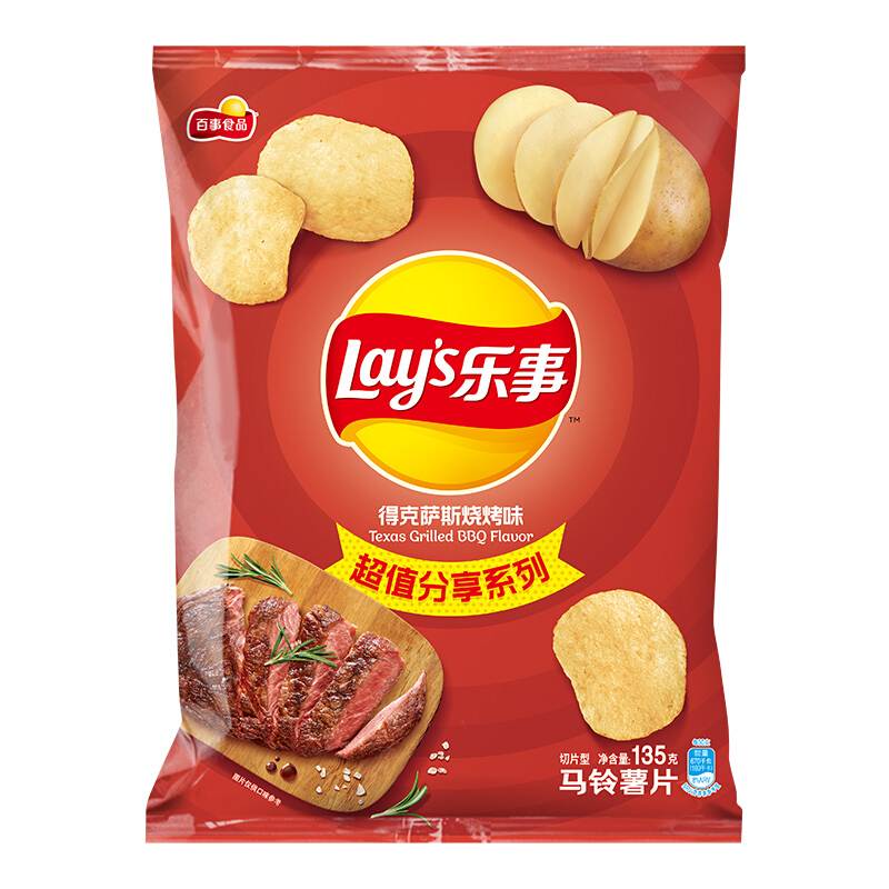 乐事 Lay‘s 乐事 超值分享 马铃薯片 得克萨斯烧烤味 135g 9.9元