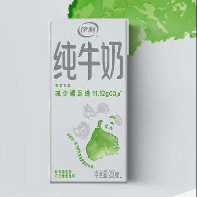 PLUS会员：伊利 纯牛奶200ml*24盒/箱 *2件 98.83元包邮，折32.94元/件（双重优惠