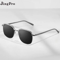 JingPro 镜邦 1.60近视太阳镜（含散光）+时尚GM同款镜框多款可选 ￥118