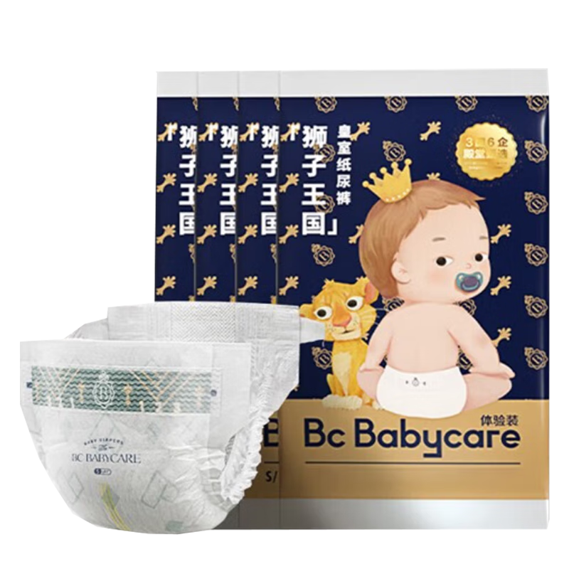 babycare bc babycare 皇室狮子王国 Air呼吸裤 AirPro拉拉裤试用装 皇室纸尿裤试用