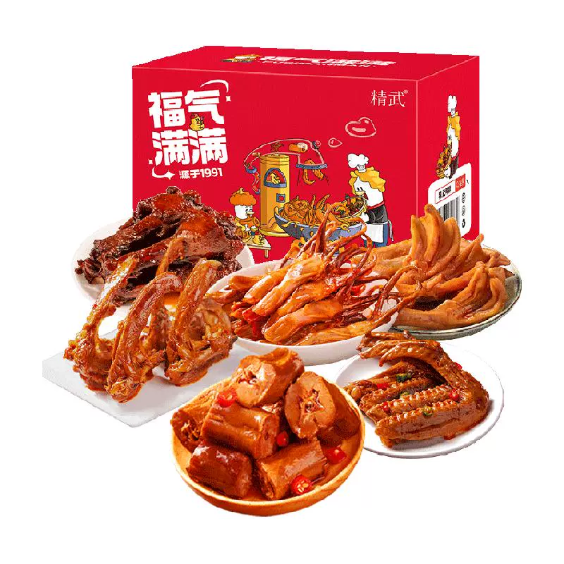 KINGWUU 精武 鸭肉零食大礼包礼盒517g ￥30.8