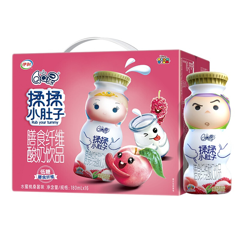 概率券：QQ星 低糖乳酸菌饮品水蜜桃桑葚味180ml*16盒 17.42元（需买2件，需用