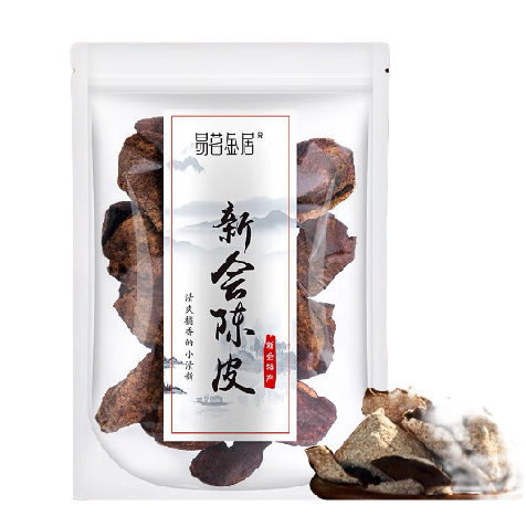 易茗金居 广东新会正宗八年老陈皮 泡水茶饮 陈皮 茶叶 3袋 240g 31元（需用