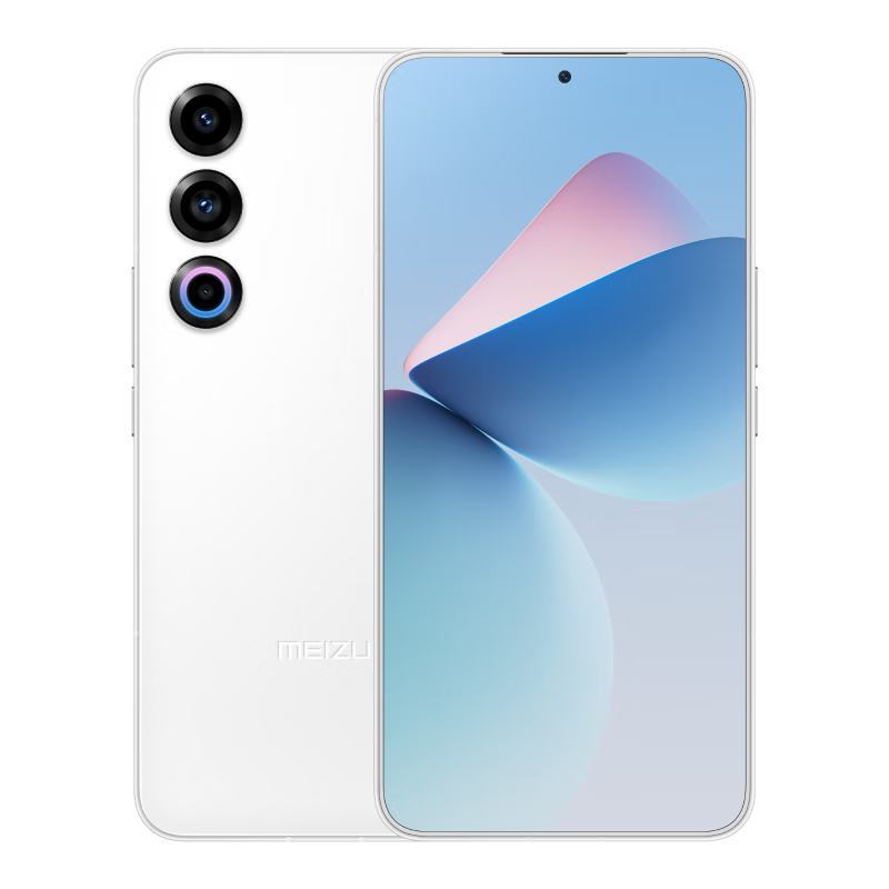 再降价、20点开始：魅族（MEIZU）21 12GB+512GB 魅族白 1.74mm极窄四等边直屏 骁