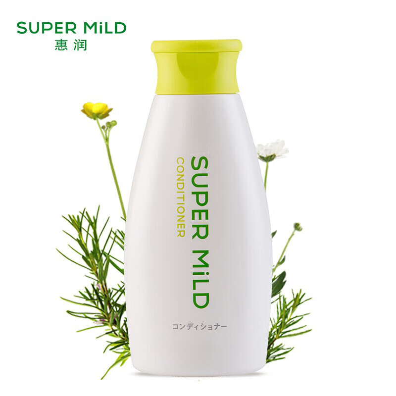 SUPER MILD 惠润 原装进口柔净绿野芳香护发素220ml 21元（需用券）