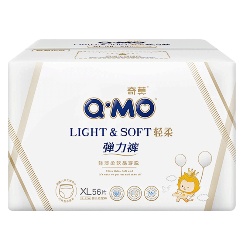 奇莫（Q-MO）轻柔拉拉裤XL码56片(12-17kg)*2件 171.56元（合85.78元/件）