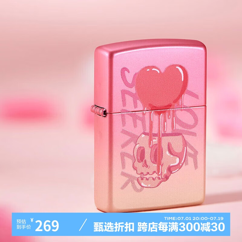 ZIPPO 之宝 LZERAZ25-0204 打火机 恋爱至死 ￥219