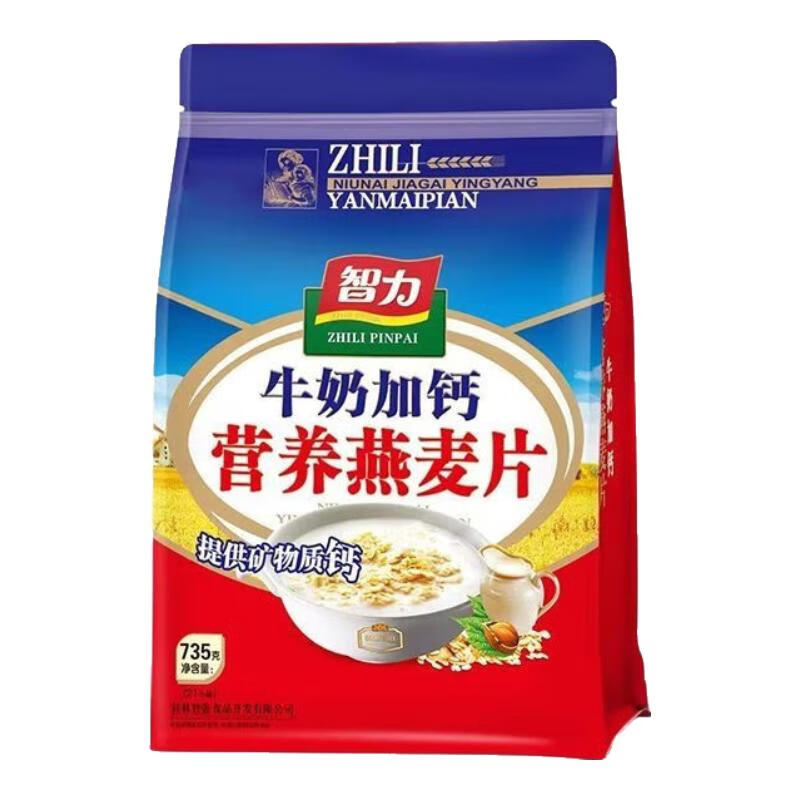 ZHILI 智力 牛奶加钙麦片 735g*1袋 16.9元包邮（需用券）