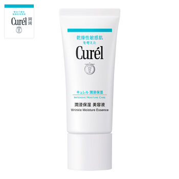 Curél 珂润 Curel 珂润 润浸保湿美容啫喱 40g临期 69.5元