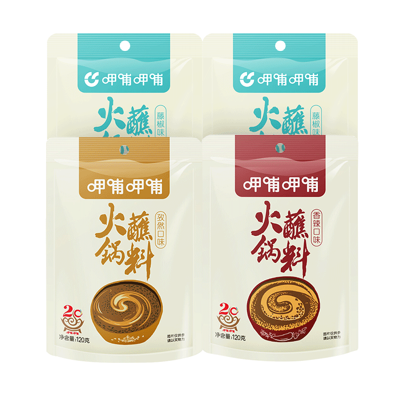 呷哺呷哺 火锅蘸料 拌面拌菜麻酱 香辣60g*10袋 11.87元