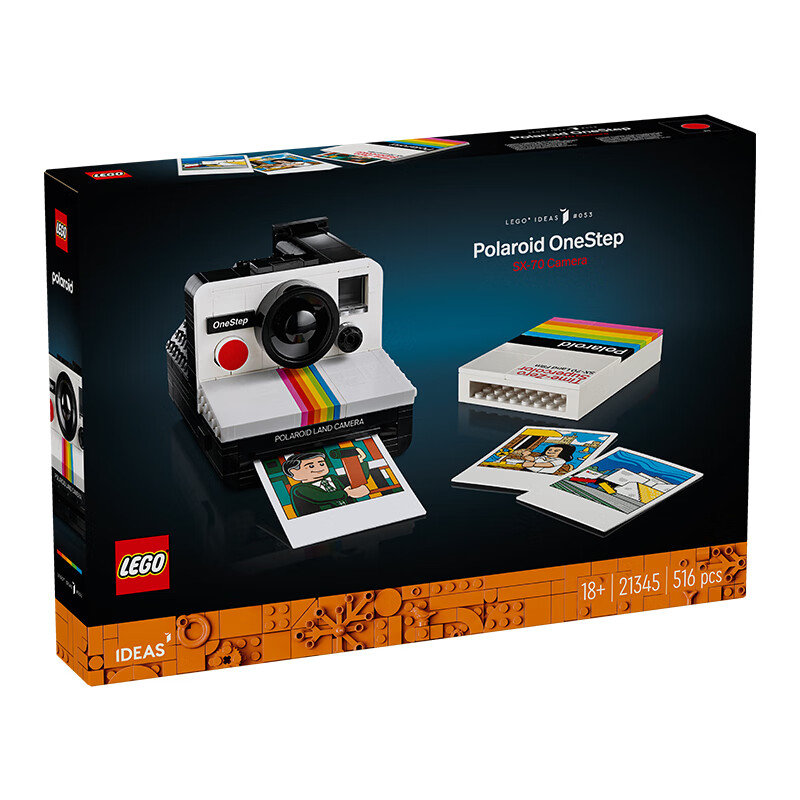 LEGO 乐高 Ideas系列 21345 Polaroid OneStep SX-70 相机 459元（需用券）