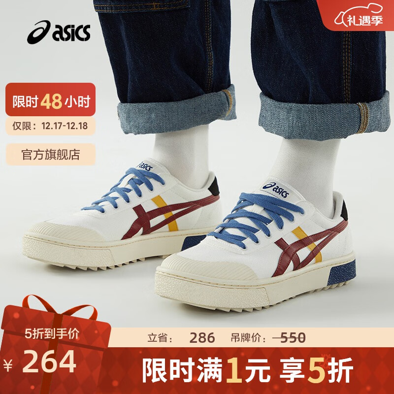 ASICS 亚瑟士 Court Trail 中性休闲运动鞋 1203A146-101 白色/红色 43.5 ￥263.5