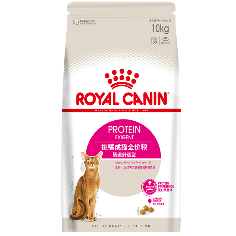 ROYAL CANIN 皇家 EP42肠道舒适型成猫猫粮 10kg 372.16元（需用券）