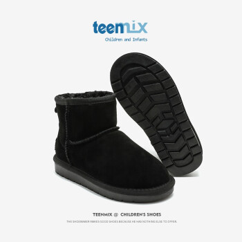 TEENMIX 天美意 儿童雪地靴 ￥99