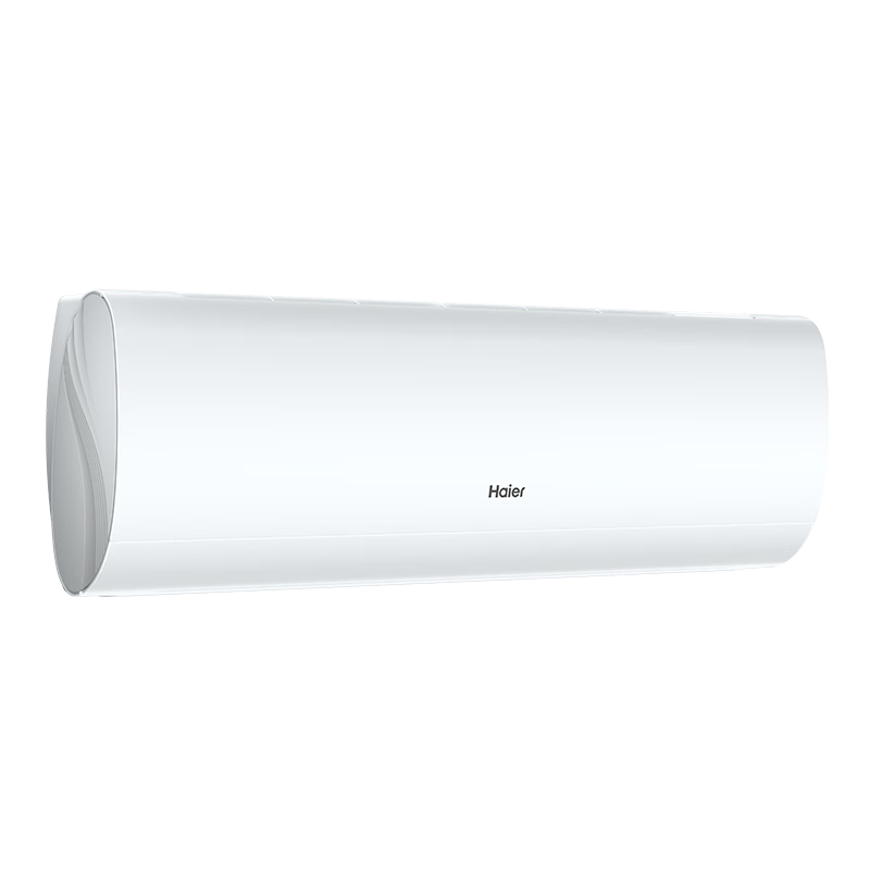 再降价、20点开始：Haier 海尔 KFR-35GW/B5LAA81U1 劲爽 新一级能效 壁挂式空调 1.5