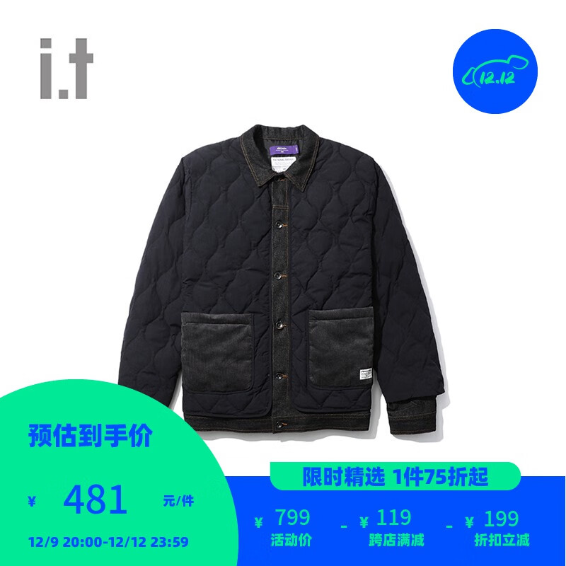 AFTERMATHS it 男装翻领羽绒服新品牛仔拼接衍缝外套00221 BKX/黑色 L 599.25元