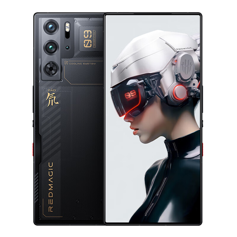 nubia 努比亚 红魔9 Pro 5G手机 12GB+256GB 氘锋透明 骁龙8Gen3 3472.66元（需用券）