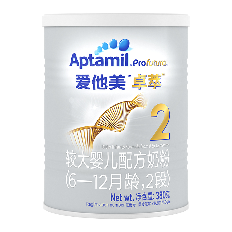 88VIP：Aptamil 爱他美 卓萃系列 白金版 较大婴儿奶粉 国行版 2段 380g 128.25元（