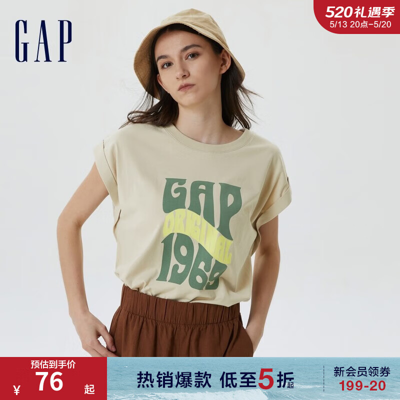 Gap 盖璞 女装夏季LOGO纯棉亲肤休闲上衣659473户外无袖T恤 米色 170/100A(L) 76元