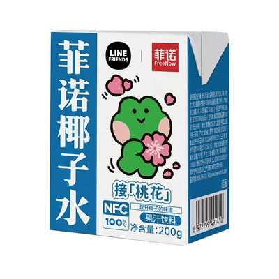 FreeNow 菲诺 NFC100﹪椰子水200g*12盒 35.9元