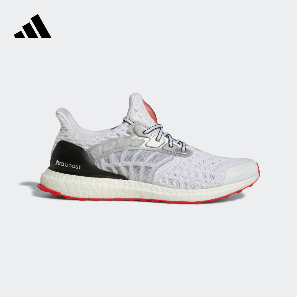 adidas 阿迪达斯 ULTRABOOST CC_2 DNA 男女跑步鞋 10066327386329 569元（需用券）