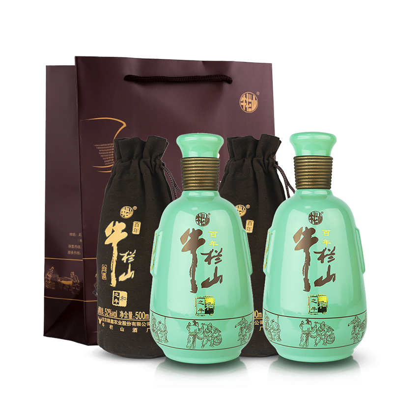 PLUS会员: 牛栏山 二锅头 和之牛 浓香型高度白酒 52度 500mL 2瓶装 127.21元（需