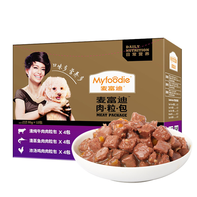 Myfoodie 麦富迪 狗湿粮肉粒包狗罐头狗零食 混合味95g*12 13.88元