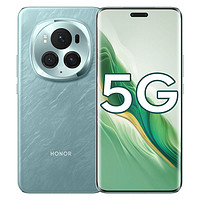 HONOR 荣耀 Magic6 Pro 5G手机 12GB+256GB ￥4288