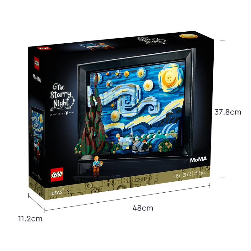 LEGO 乐高 21333梵高星月夜积木油画艺术壁挂装饰画圣诞新 907.27元（需用券）