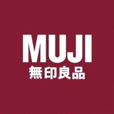 京东 MUJI无印良品 双11预售好价 多款可达历史低价