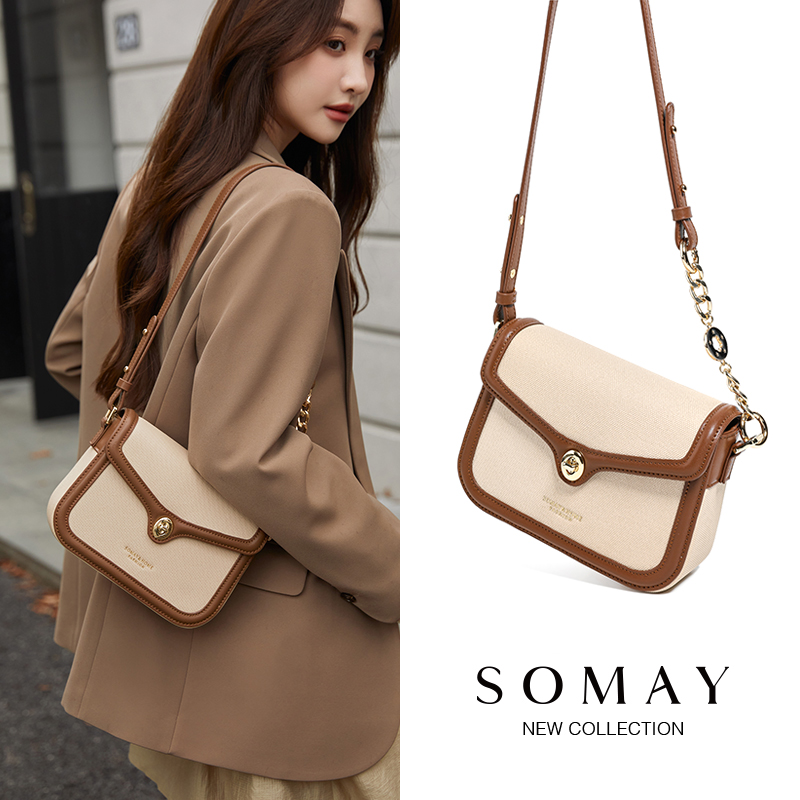 Somay 女式单肩斜挎包 SA4590 156元（需用券）