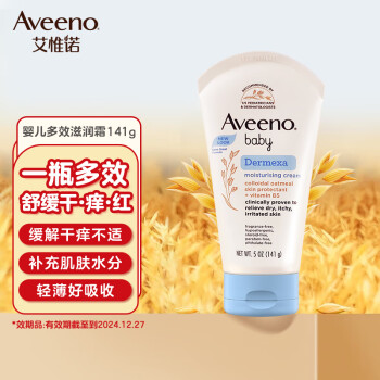 Aveeno 艾惟诺 婴儿多效修霜润肤乳 141g ￥39