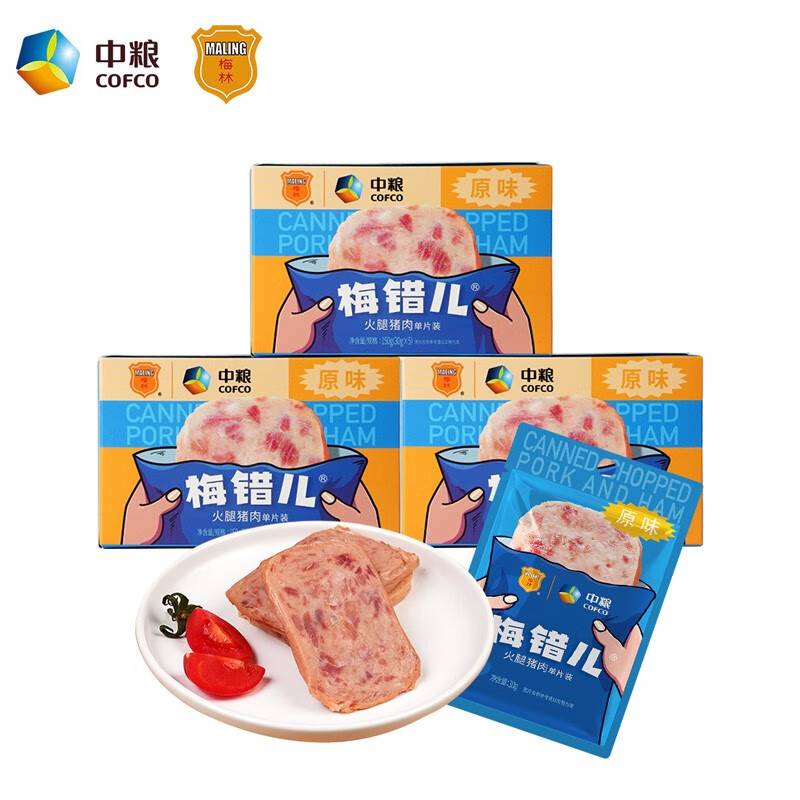 COFCO 中粮 梅林梅错儿150g 90%猪肉 11元（需买3件，需用券）