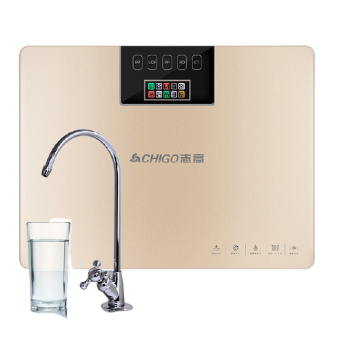 志高 CG-RO-75G-W9-P1 五级净水直饮机 12L/H 银色 559元（需用券）