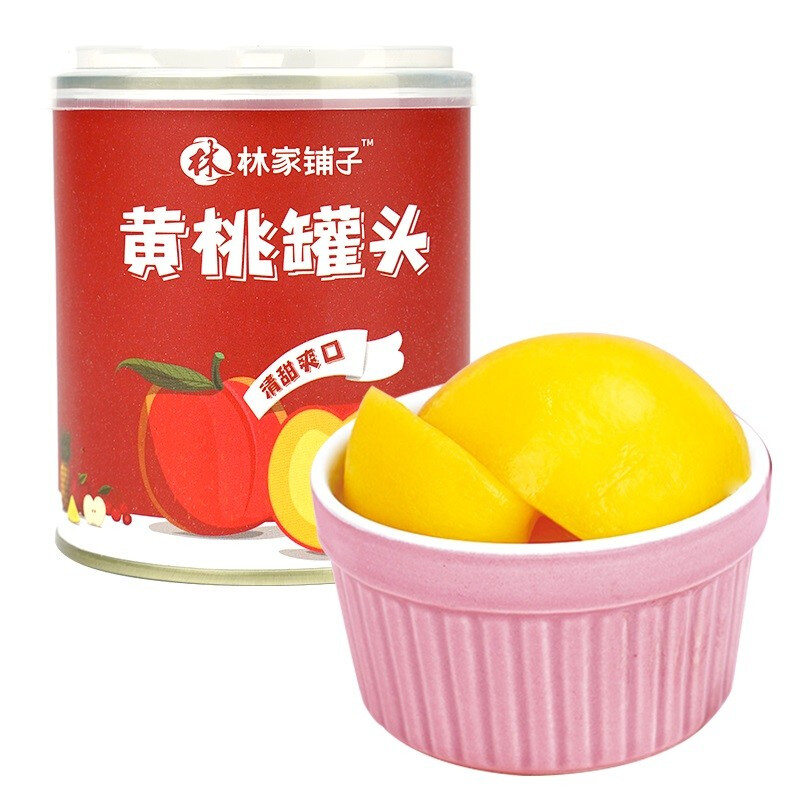 林家铺子 黄桃罐头 300g*4罐 4.93元（需用券）