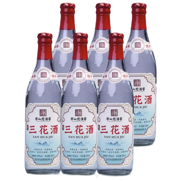 穿山岩酒窖 桂林穿山岩洞藏三花酒 米香型白酒 50度500ml*6瓶 198元包邮（需用