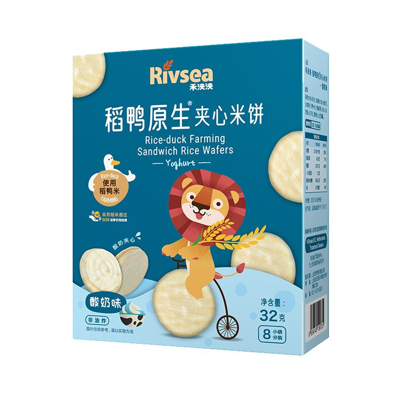 Rivsea 禾泱泱 稻鸭原生夹心米饼 酸奶味 32g 8.8元（需买3件，需用券）