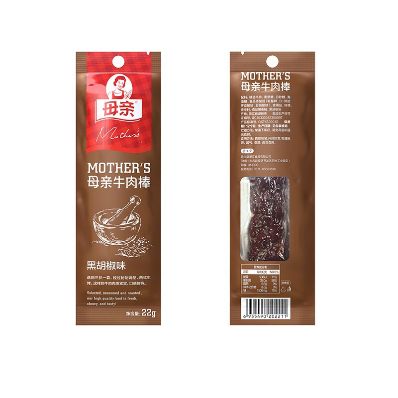 母亲 牛肉棒 黑胡椒味 22g（任选16件） 3.71元（需用券）