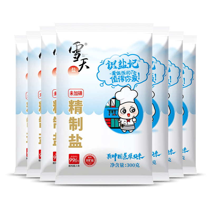 PLUS会员：xuetian 雪天 盐未加碘精制食用盐 300g*7包 4.82元（需用券）