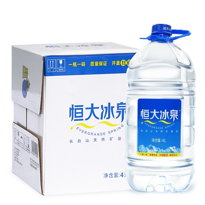 恒大冰泉 长白山天然弱碱性矿泉水 4L*4桶 需买三件 30.24元（需用券）