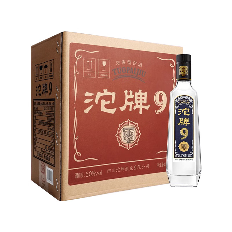 puls会员：沱牌 特级T88 50度浓香 480ml*6瓶 345.36元