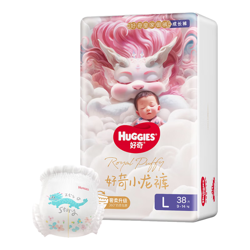 需首购：好奇（Huggies）皇家御裤小龙裤 拉拉裤L38片_XXXL25 *4件 236元（合59元/