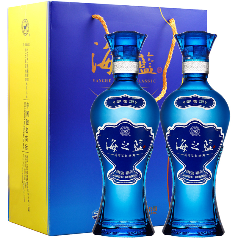 88VIP：YANGHE 洋河 海之蓝52度375ml*2瓶绵柔口感浓香型白酒酒水 195.7元（需用券