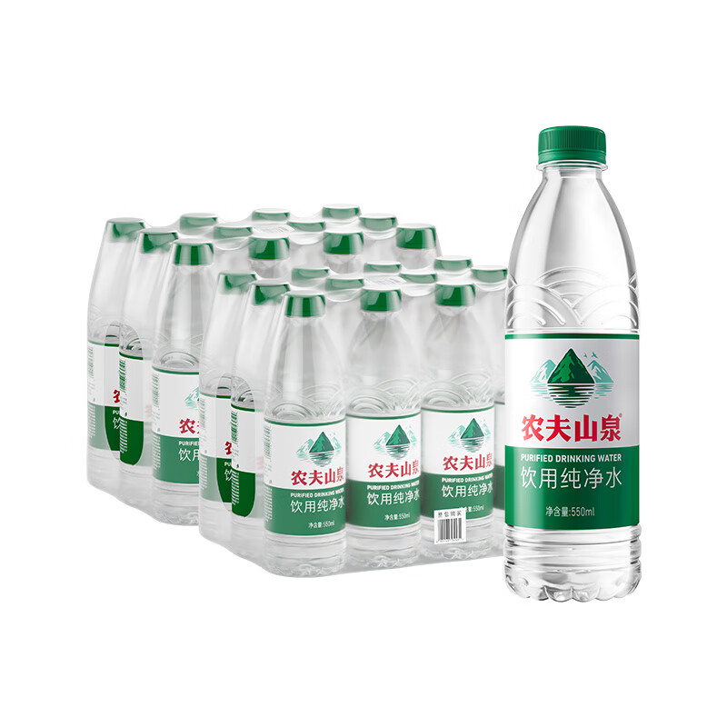 京东PLUS会员：农夫山泉 饮用纯净水 550ml*12瓶 共2箱 19.68元（需领券）